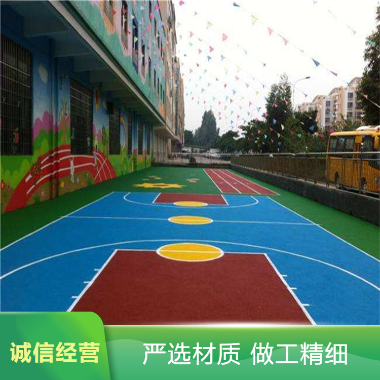 鄂尔多斯市硅PU篮球场硅PU - 排名