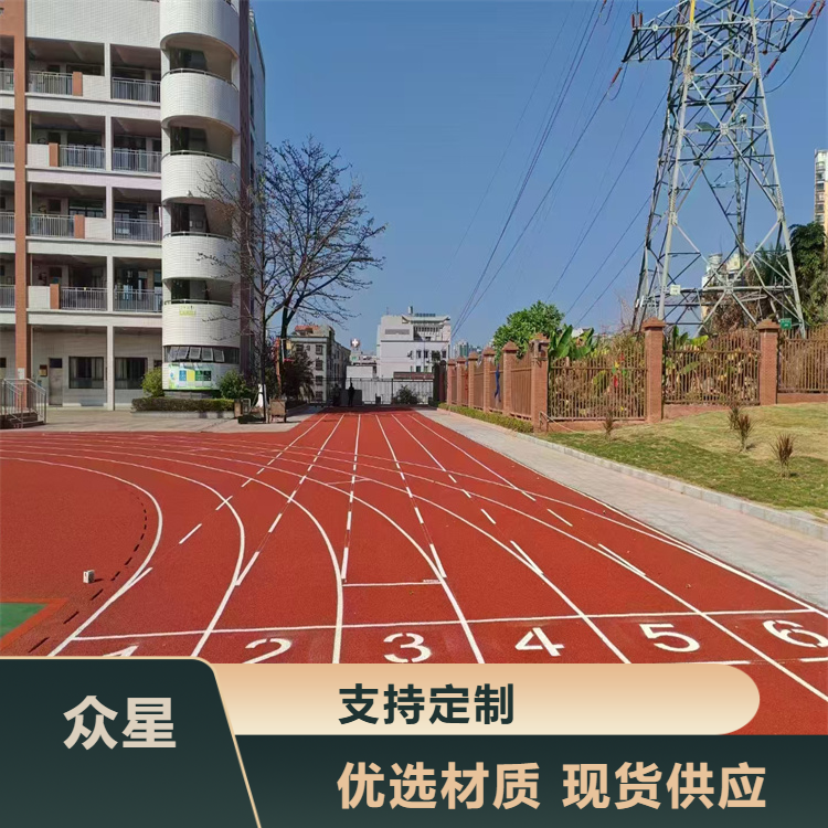 鄂尔多斯市塑胶跑道材料塑胶地坪 - 排名