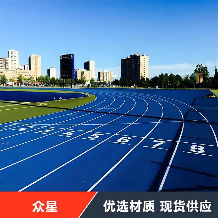 鄂尔多斯市塑胶跑道篮球场硅PU - 方案